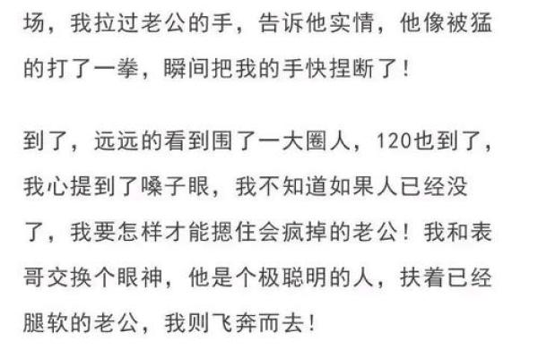 “方寸大乱”打一准确动物生肖,方寸大乱是什么生肖动物答案解释释义落实 “方寸大乱”打一准确动物生肖,方寸大乱是什么生肖动物答案解释释义落实