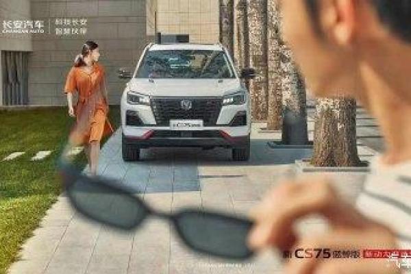 2021年4月什么时候提车的好日子 2021年4月什么时候提车的好日子