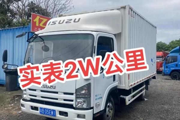 2021年四月那天适合提车 2021年四月那天适合提车
