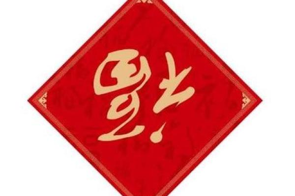 2021年牛年领证好不好 2021年牛年领证好不好