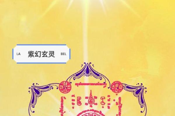 1981年2月4日属猴还是鸡_81年2月4日属鸡的命运