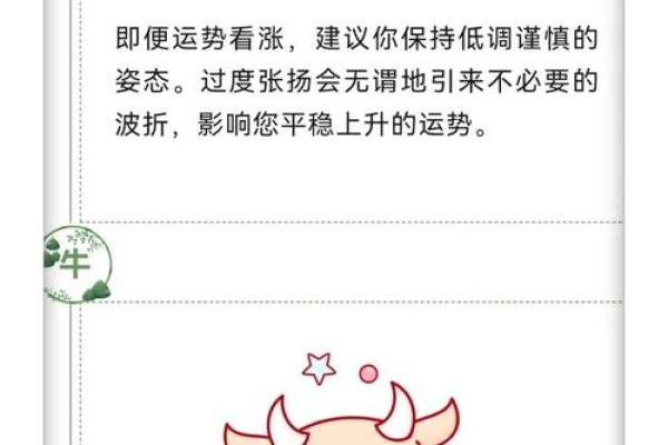 “得心应手”打一正确的生肖,得心应手代表什么生肖答案解释释义落实 “得心应手”打一正确的生肖,得心应手代表什么生肖答案解释释义落实