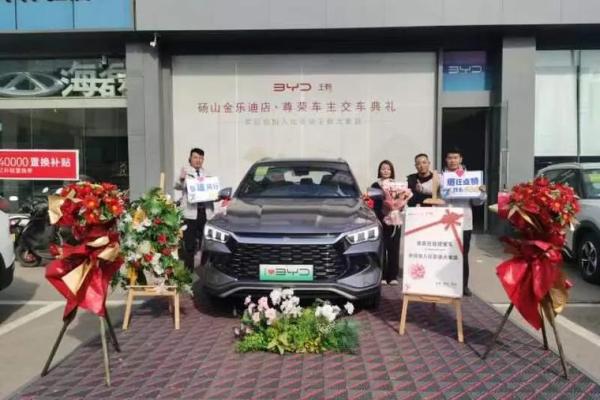 2021年4月份几号适合提车 2021年4月份几号适合提车