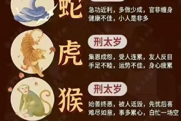 “世道人情”代表什么生肖,世道人情是什么生肖答案解释释义落实 “世道人情”代表什么生肖,世道人情是什么生肖答案解释释义落实