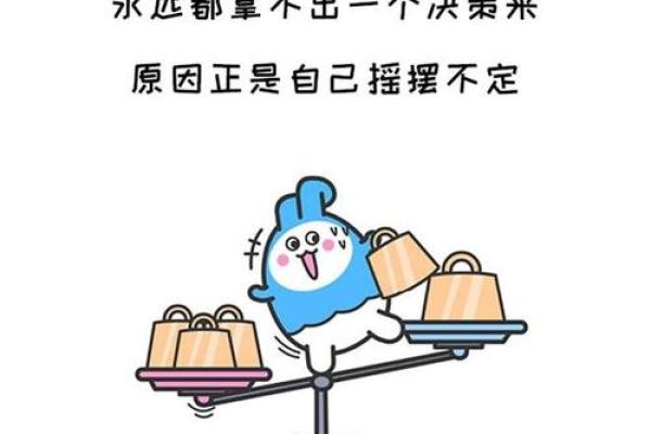 双子座妈妈天秤座儿子(双子座爸爸和天秤座女儿)