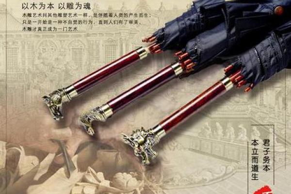 临阵磨枪指什么生肖 临阵磨枪指什么生肖