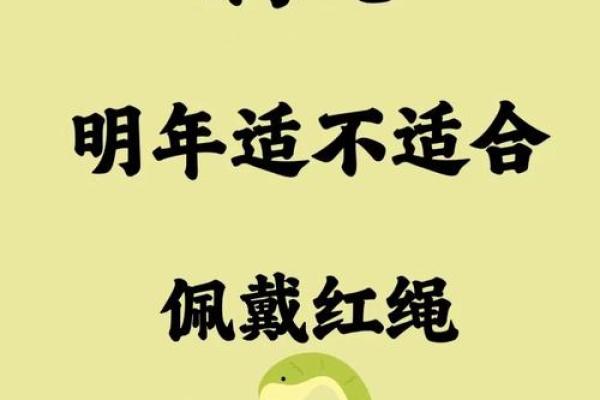 1977年属蛇白羊座女(1977年属蛇白羊座女和1980年属猴天蝎男合适吗) 1977年属蛇白羊座女(1977年属蛇白羊座女和1980年属猴天蝎男合适吗)