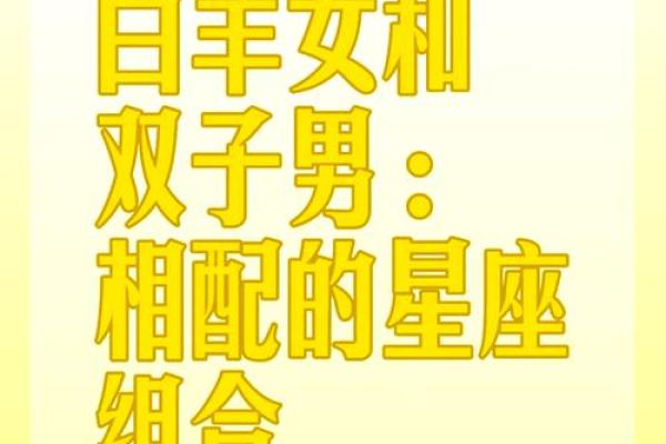 1977年属蛇白羊座女(1977年属蛇白羊座女和1980年属猴天蝎男合适吗) 1977年属蛇白羊座女(1977年属蛇白羊座女和1980年属猴天蝎男合适吗)