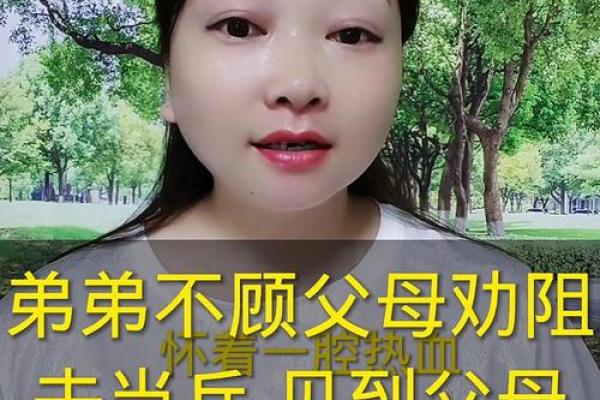 “七尺男儿壮四方”打一动物生肖,七尺男儿打一个生肖答案解释释义落实 “七尺男儿壮四方”打一动物生肖,七尺男儿打一个生肖答案解释释义落实