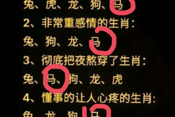 “一马当前”是什么生肖,一马答案解释释义落实 “一马当前”是什么生肖,一马答案解释释义落实