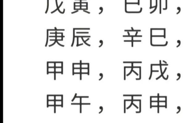 5月开工动土吉日查询