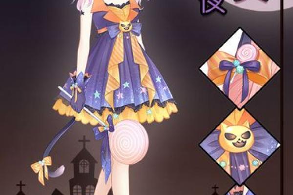 2015万圣节 2015万圣节