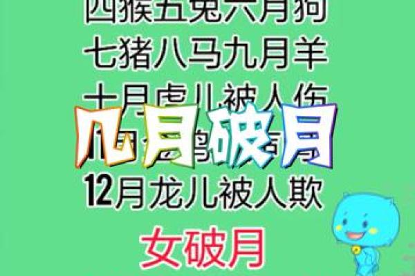 “二三五八四面围”指什么生肖,二三五八四面围打一正确生肖答案解释释义落实 “二三五八四面围”指什么生肖,二三五八四面围打一正确生肖答案解释释义落实