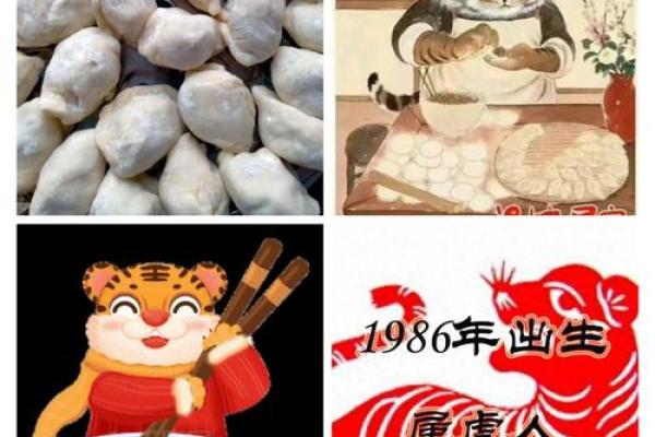 属虎的女孩2025年结婚吉日一览表 属虎的女孩2025年结婚吉日一览表