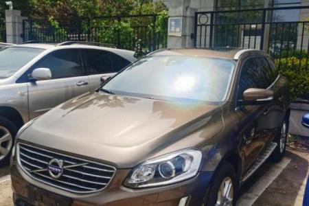 2021年四月提车的好日子是什么