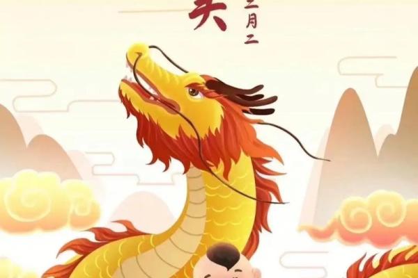 二月份理发吉日 二月份理发吉日