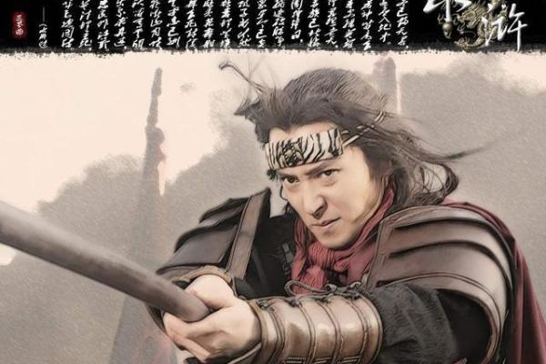 “十大清规九纹龙”打一动物生肖,十大清规九纹龙解一生肖答案解释释义落实 “十大清规九纹龙”打一动物生肖,十大清规九纹龙解一生肖答案解释释义落实