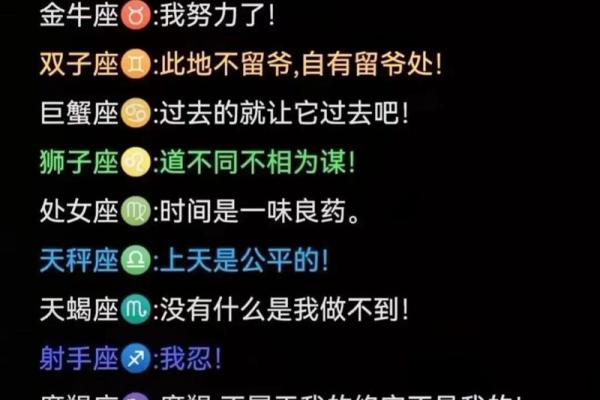 陶白白星座分析本周运势_陶白白星座分析2021年 陶白白星座分析本周运势_陶白白星座分析2021年