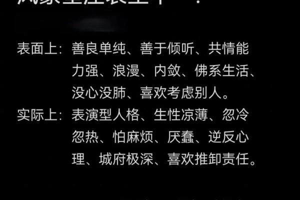 双子座男和天秤座女合不合适(双子座男跟天秤座女) 双子座男和天秤座女合不合适(双子座男跟天秤座女)