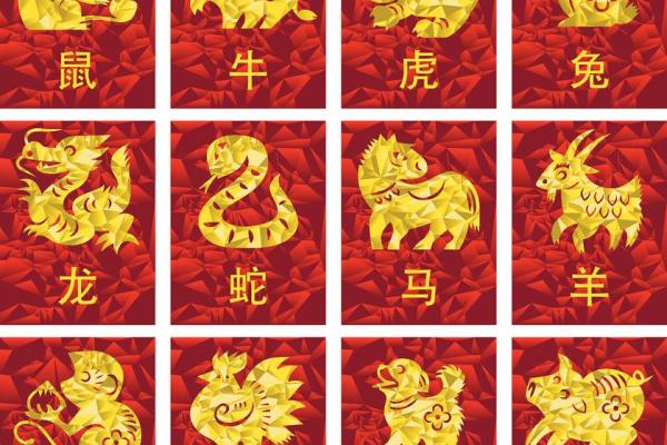 96年属鼠运势 96年属鼠运势