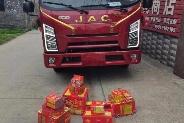 2021年4月份哪天适合提车 2021年4月份哪天适合提车