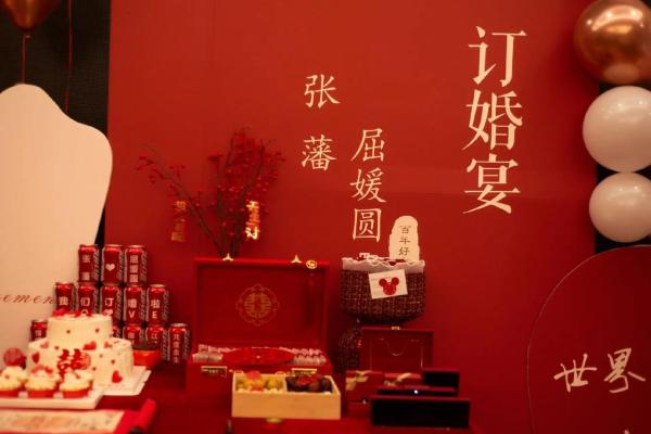 2021年初五适合订婚吗女孩 2021年初五适合订婚吗女孩