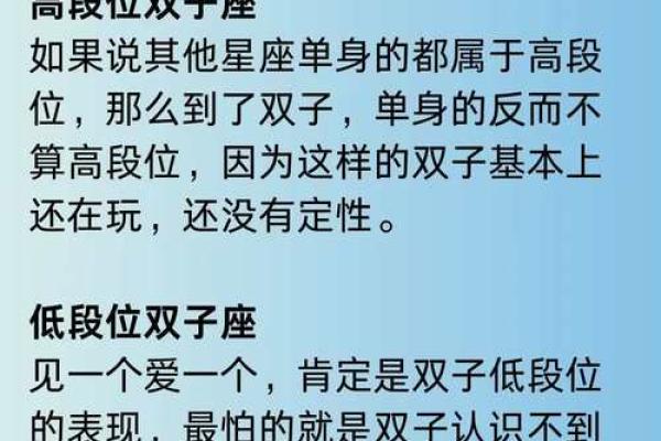 巨蟹座女狮子座男(巨蟹座女狮子座男和金牛座选那个好)