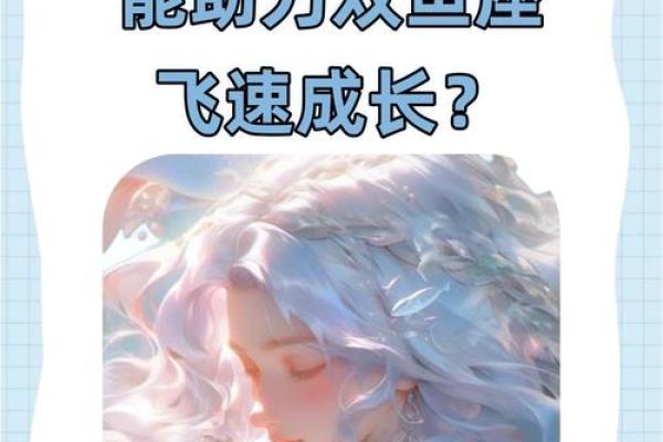 巨蟹座和双鱼座适合做朋友吗(巨蟹座和双鱼座适合做朋友吗) 巨蟹座和双鱼座适合做朋友吗(巨蟹座和双鱼座适合做朋友吗)