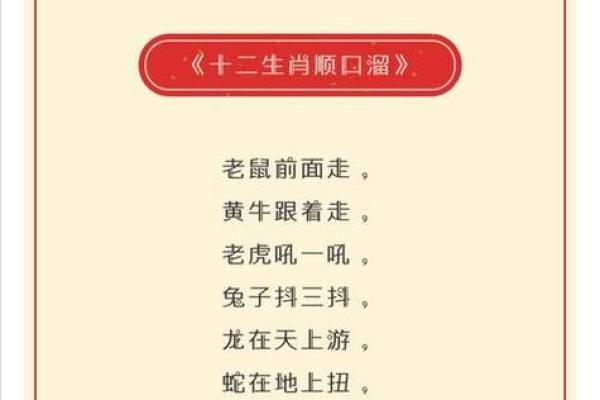 “灭门之祸”打一正确的生肖,大祸临门打一最佳生肖答案解释释义落实 “灭门之祸”打一正确的生肖,大祸临门打一最佳生肖答案解释释义落实