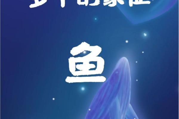 已婚女人梦见好多鱼在水里游 已婚女人梦见好多鱼在水里游