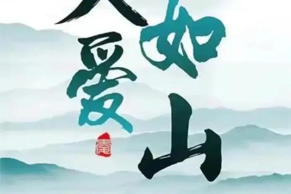 梦见死去的爸爸