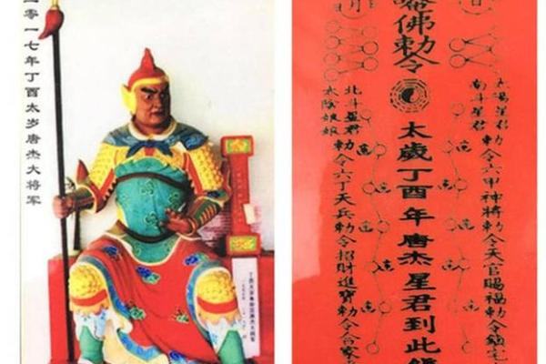 今年东方能动土吗(今年东边能动土吗) 今年东方能动土吗(今年东边能动土吗)