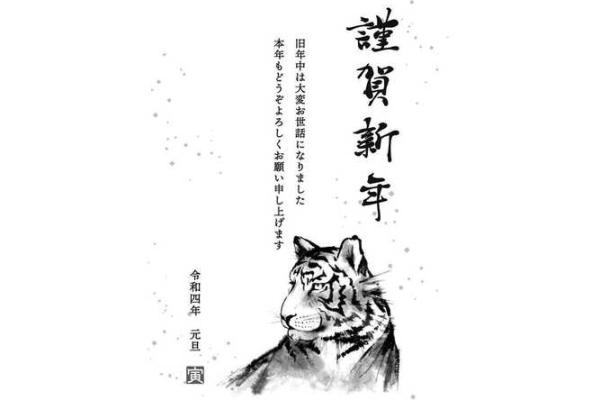 兔的最佳婚配属相 属兔的最佳婚配和最忌婚配