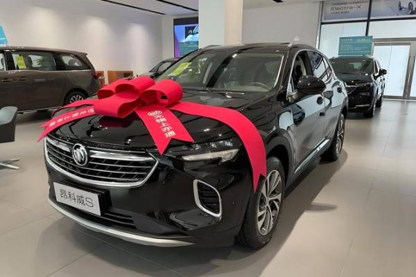 2021年4月份提车黄道吉日一览表图片 2021年4月份提车黄道吉日一览表图片