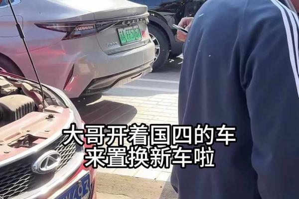 4月25号提车好不好呀 4月25号提车好不好呀