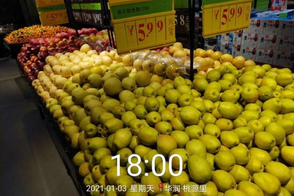 2021年3月15适合开业吗 2021年3月15适合开业吗