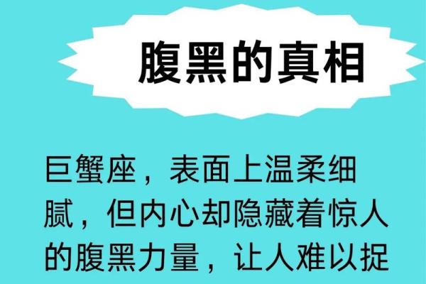 巨蟹座男与狮子女谁离不开谁(巨蟹座男与狮子女谁离不开谁呢)