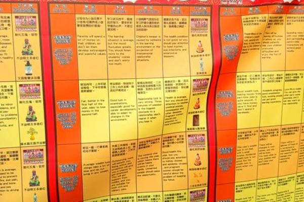 1990属马女2025年的运势及运程_1990年属马女2025年运势运程详解及注意事项 1990属马女2025年的运势及运程_1990年属马女2025年运势运程详解及注意事项