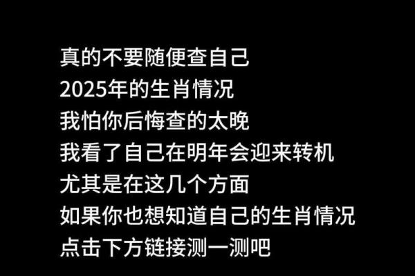 2025年属狗1982年生全年运势如何_2025年属狗1982年出生全年运势详解 2025年属狗1982年生全年运势如何_2025年属狗1982年出生全年运势详解