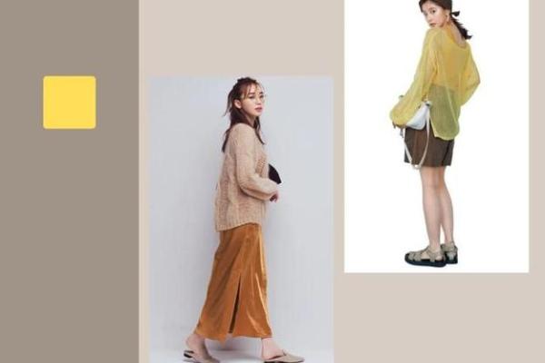 五行穿衣旺运每日分享2021(五行穿衣今日穿什么颜色)