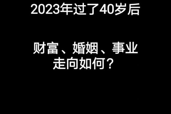 2025年83年的猪运势怎么样_1983年生肖猪2023年运势大全 2025年83年的猪运势怎么样_1983年生肖猪2023年运势大全