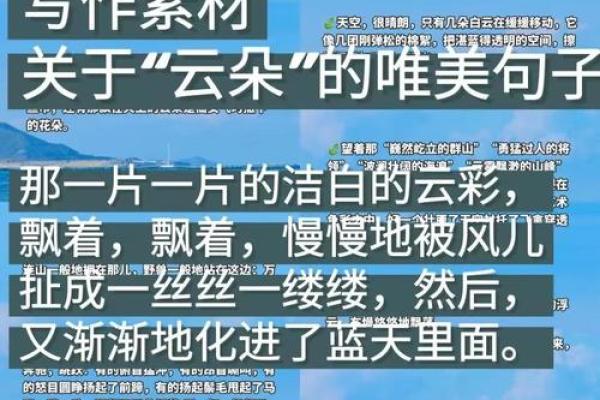 “金光灿烂”打一动物生肖，金光闪闪打一个动物答案解释释义落实