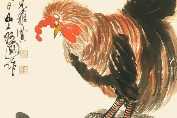 1981年属鸡人2025全年运势_81年鸡43岁后十年大运运程