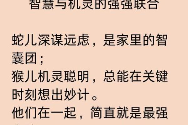“灰不喇唧”是代表哪个生肖，灰不喇唧答案解释释义落实