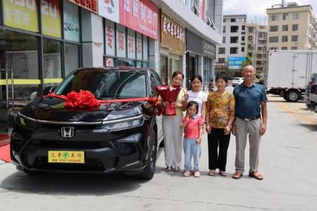 2021年4月提车吉日一览表