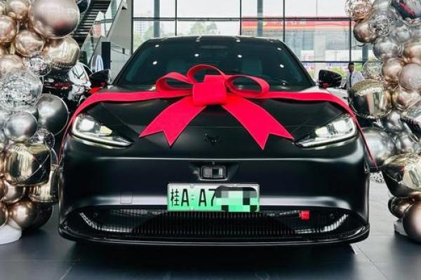 提车的好日子2021年4月