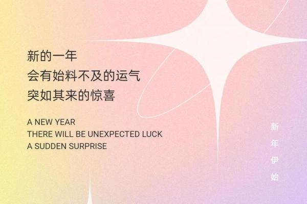 今天星座运势_狮子座今天星座运势