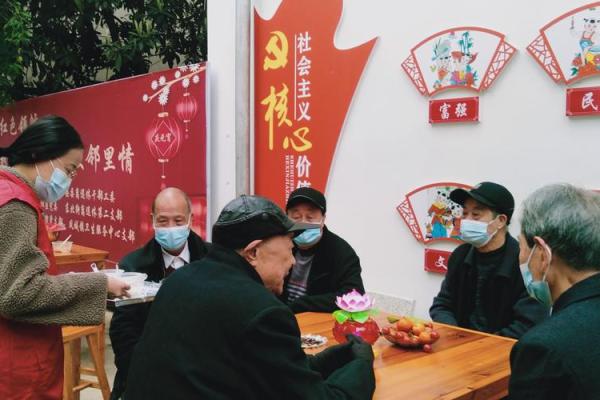 2021.2.25适合结婚吗