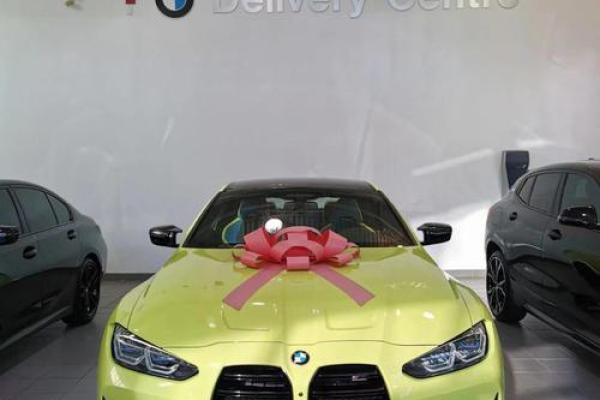 2021年4月份哪一天提车好 2021年4月份哪一天提车好