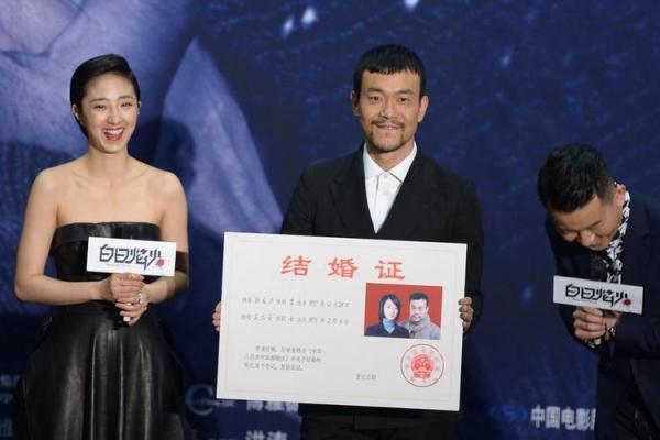 4月22日领结婚证好吗